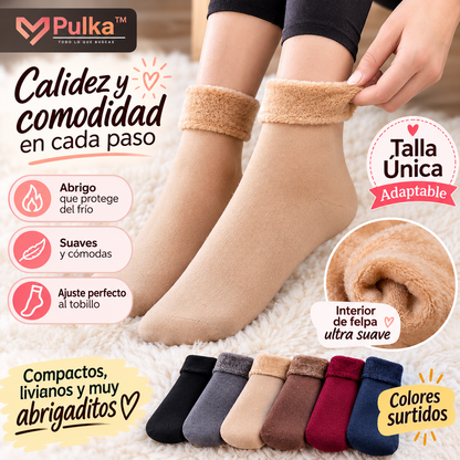 Pack 12 Calcetines Termicos Suaves